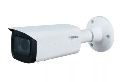IPC-HFW1230T-ZS-2812-S5 2MP Motorize IP Kamera