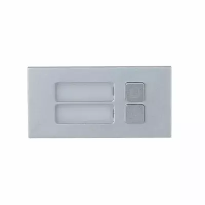 DHI-VTO4202F-MB2 Two-button module